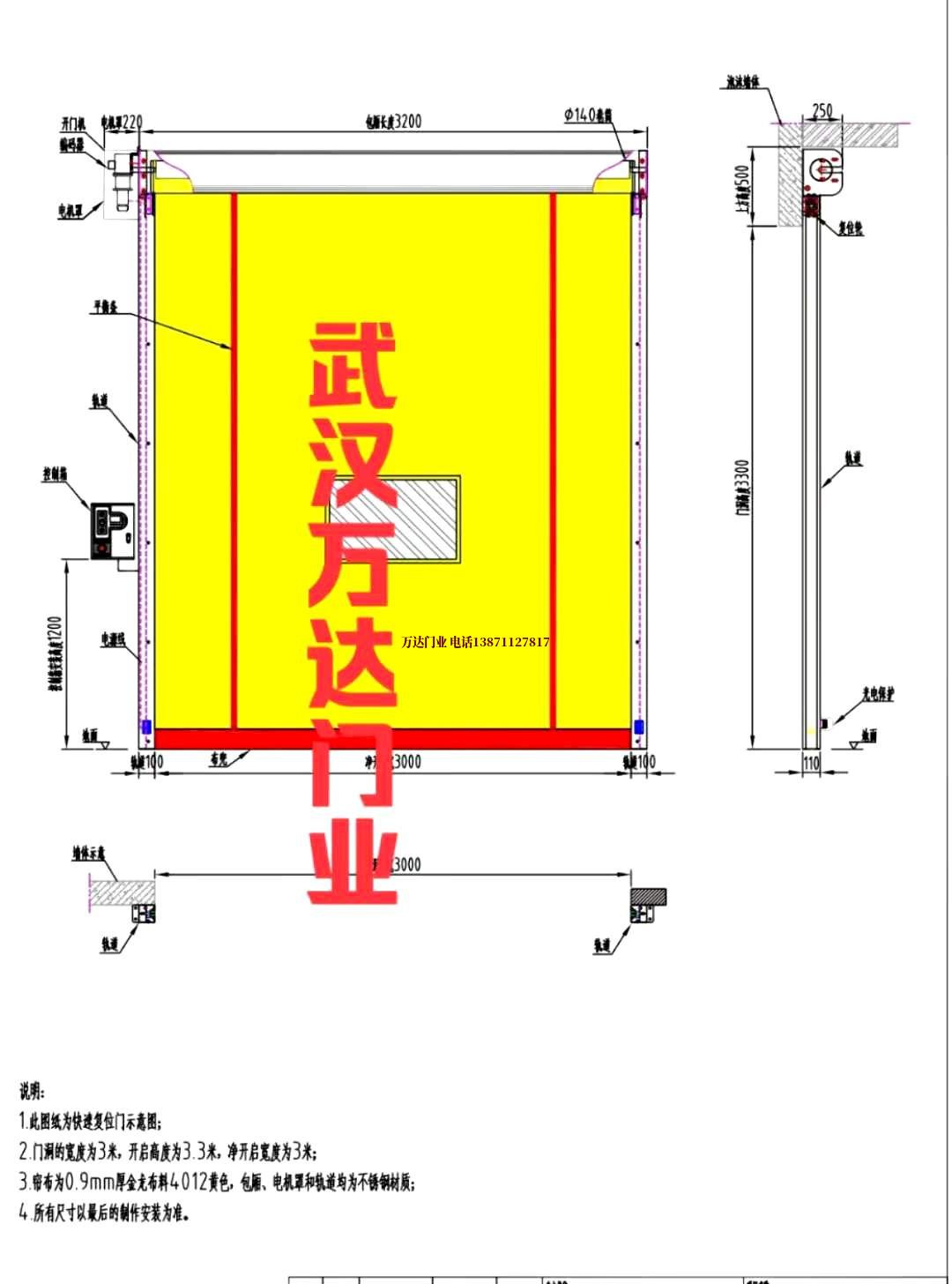 油田天门管道清洗.jpg